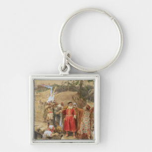 The Conquest of the New Regions in Russia, 1904 Key Ring