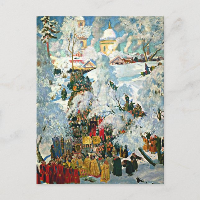 The Consecration of Water on the Theophany Postcard (Front)