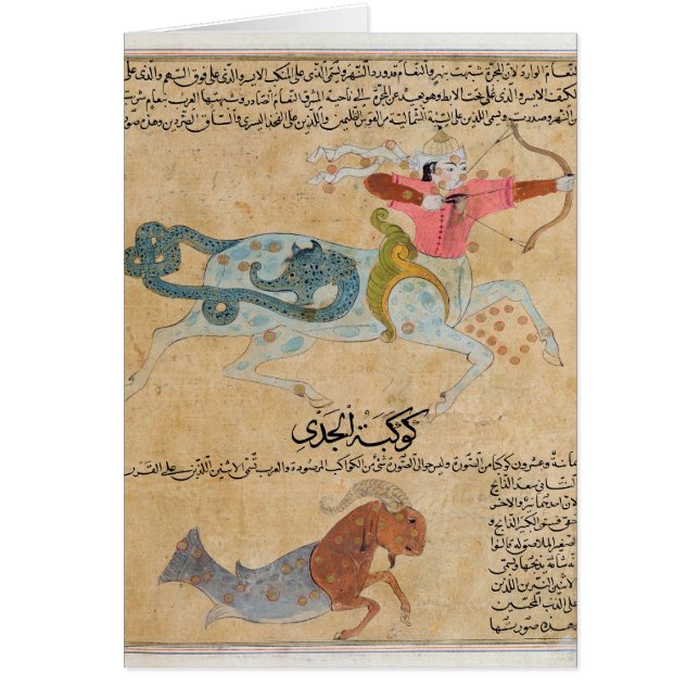 The Constellations of Sagittarius and (Front)