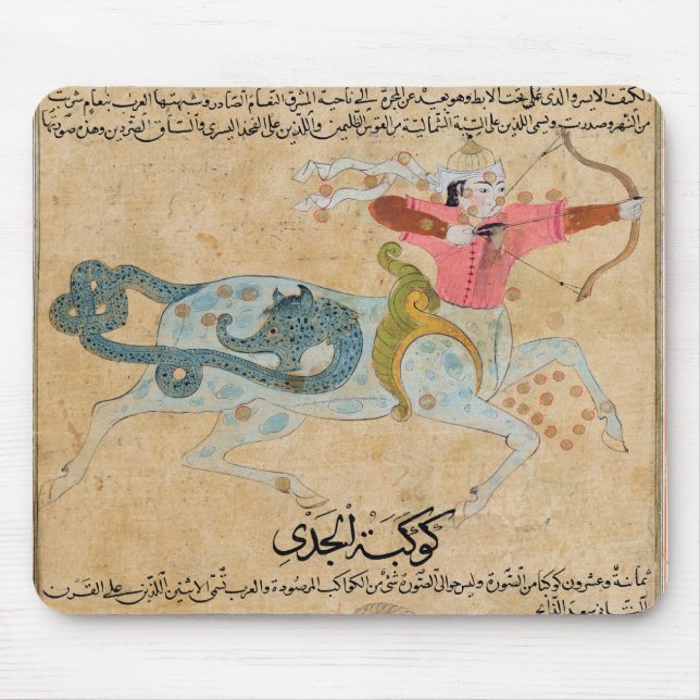 The Constellations of Sagittarius and Mouse Pad (Front)