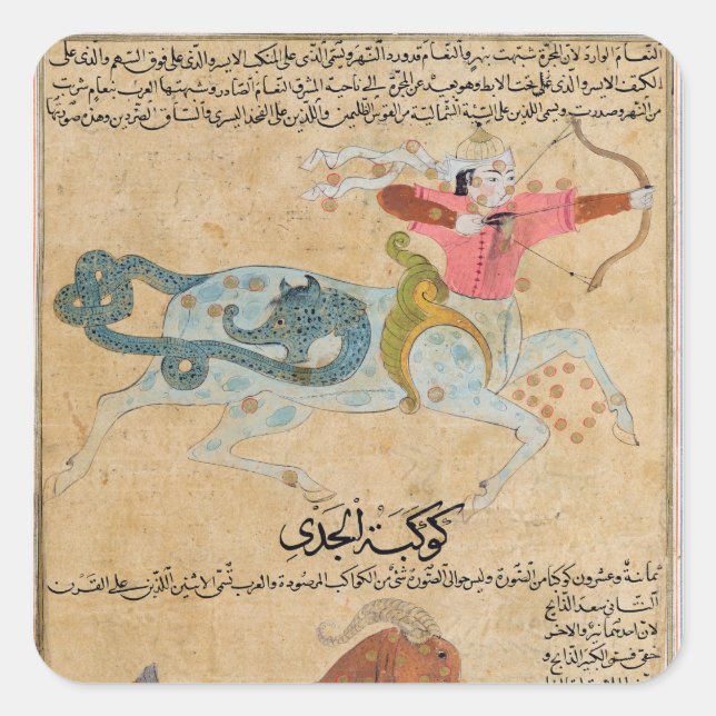 The Constellations of Sagittarius and Square Sticker (Front)