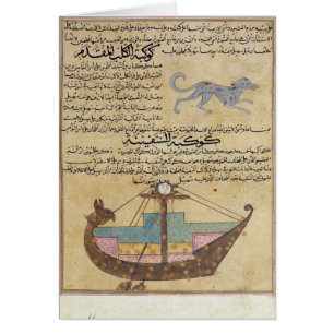 The Constellations of the Dog and the Keel