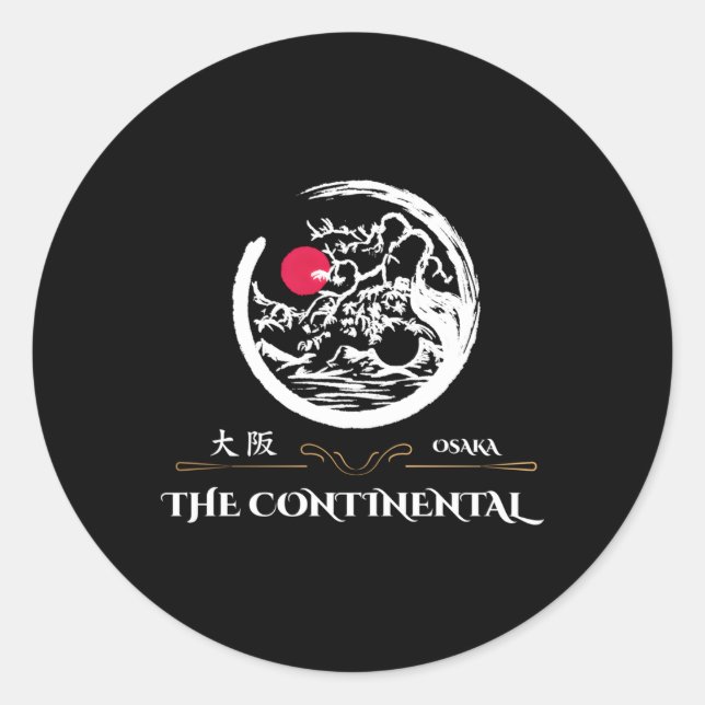 The Continental Osaka Hotel Classic Round Sticker (Front)