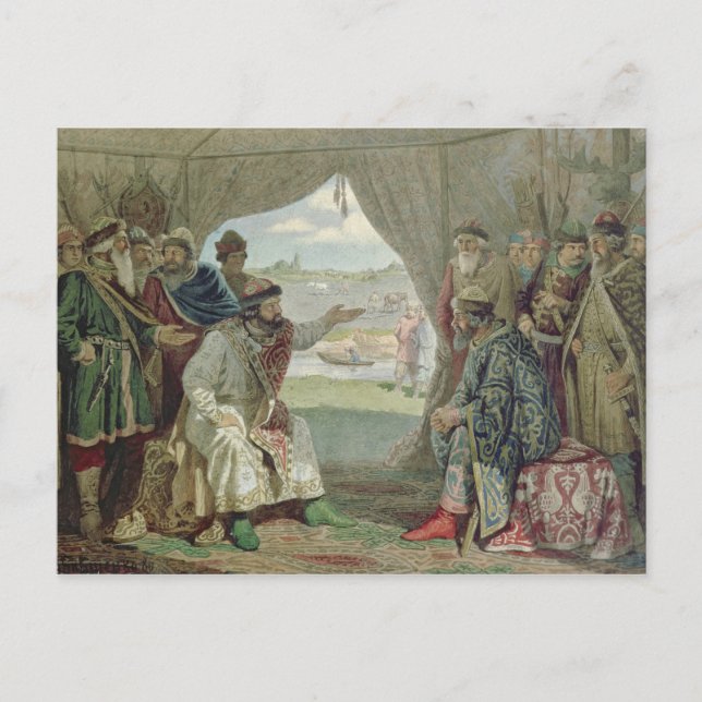 The Convention of Princes Postcard (Front)