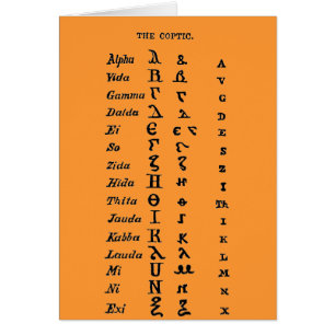The Coptic