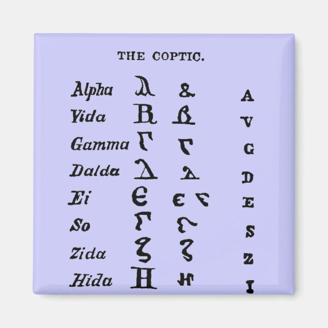 The Coptic Magnet (Front)