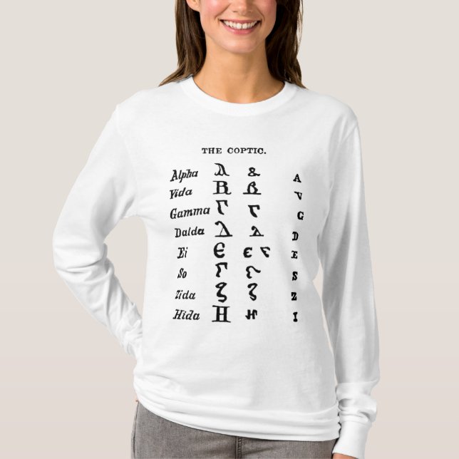 The Coptic T-Shirt (Front)