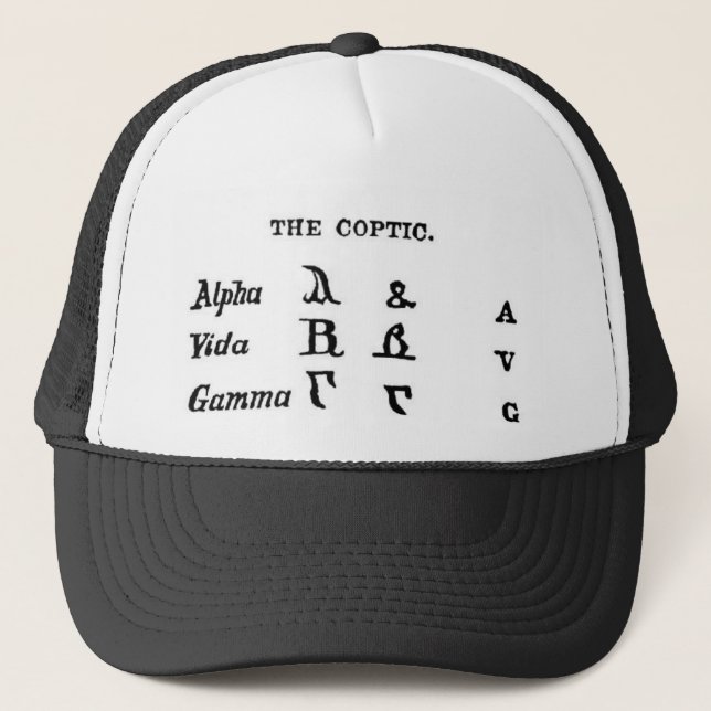 The Coptic Trucker Hat (Front)