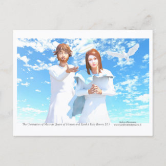 The Coronation of Mary - Queen of Heaven and Earth Postcard