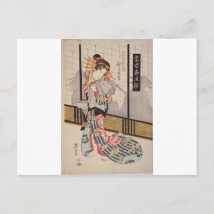 The Courtesan Hitomoto of the Daimonjiya House Postcard