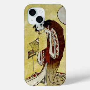 The Courtesan Manju-dayu iPhone 15 Case