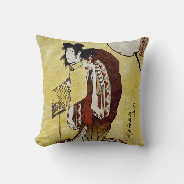 The Courtesan Manju-dayu Cushion (Front)