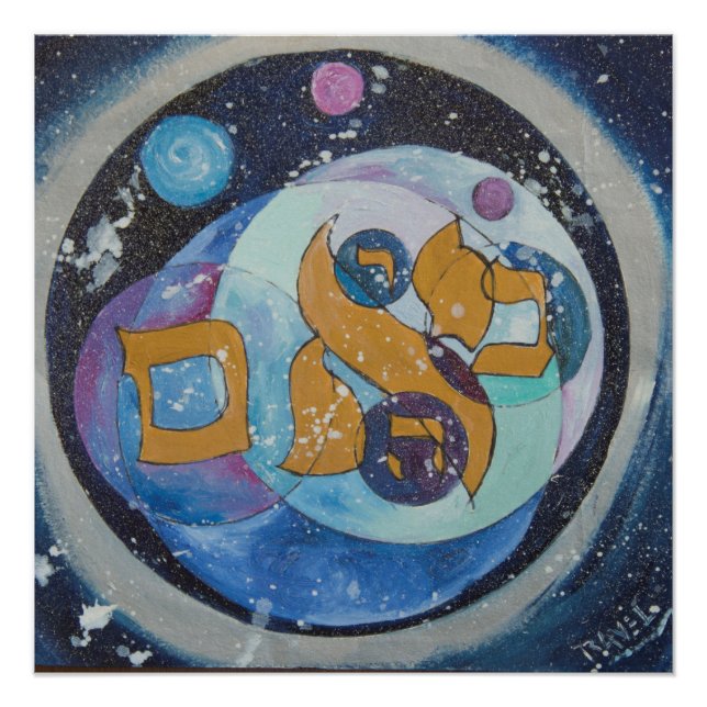 The Creation of the World Poster (Front)