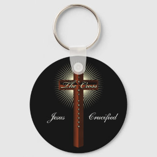 The cross is my freedom keychain