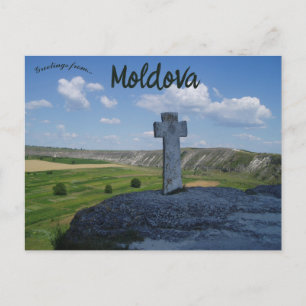 The Cross of Orheiul Vechi Moldova Postcard