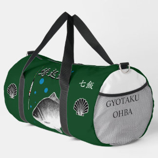 The Crucian Crucian Crucian Crucian Carp Thank and Duffle Bag