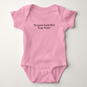 THE CUTEST JEWISH BABY PINK CUTE OUTFIT BODYSUIT