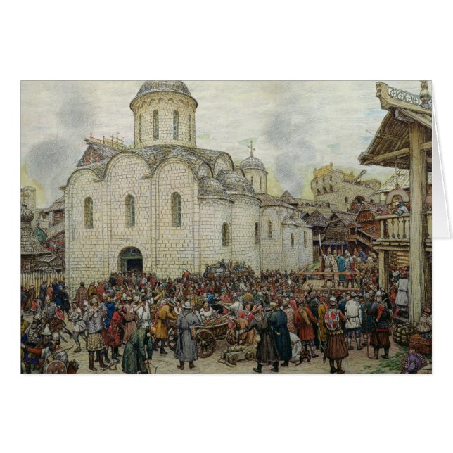 The Defence of the Town, 1918 (Front Horizontal)