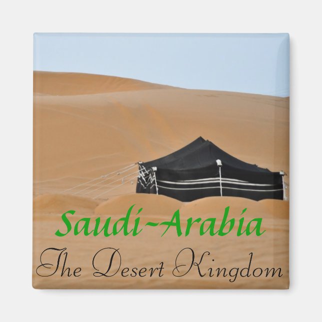 The Desert Kingdom Fridge Magnet (Front)