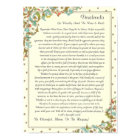 The Desiderata Poem by Max Ehrmann