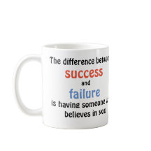 The difference between success and failure