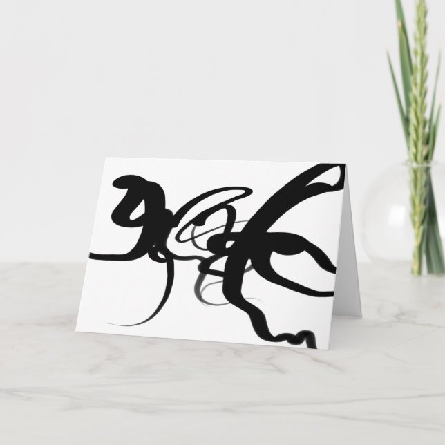 The Divers: Abstract Black & White Card (Front)