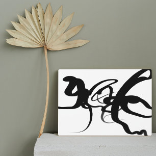 The Divers: Abstract Black & White Plaque
