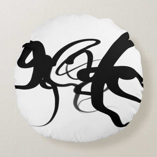 The Divers: Abstract Black & White Round Cushion (Front)