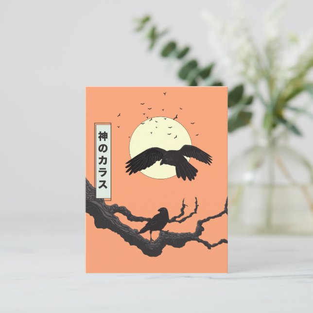 The Divine Crow Holiday Postcard (Standing Front)