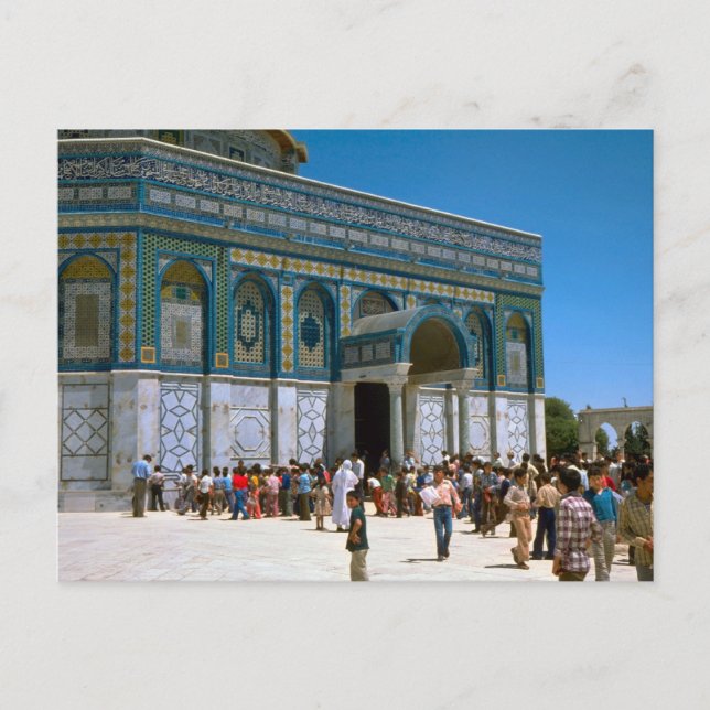 The Dome of the Rock, Jerusalem 2 Postcard (Front)