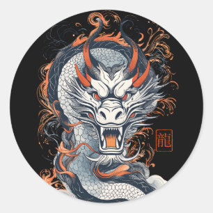 The Dragon Classic Round Sticker