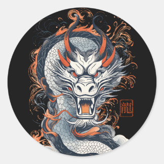 The Dragon Classic Round Sticker