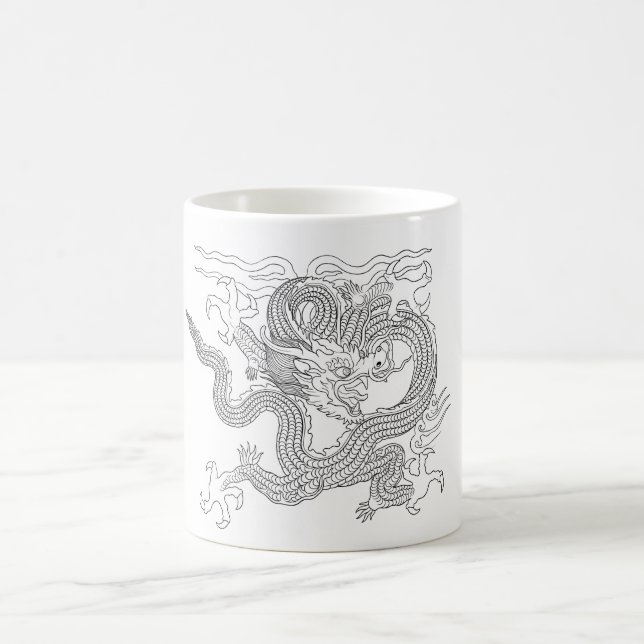 The Dragon Coffee Mug (Center)