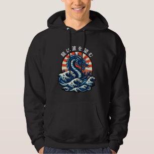 The dragon seeks the waves (龍は波を望む) hoodie