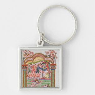 The Dream and the Adoration of the Magi Key Ring