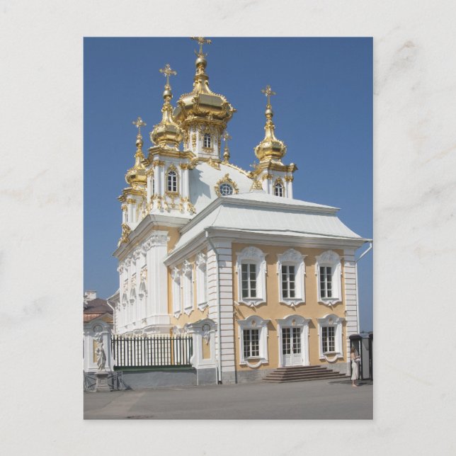 The East Chapel. Petergof, St.Petersburg Postcard (Front)