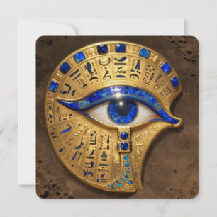 The Egyptian Eye´7 Holiday Card