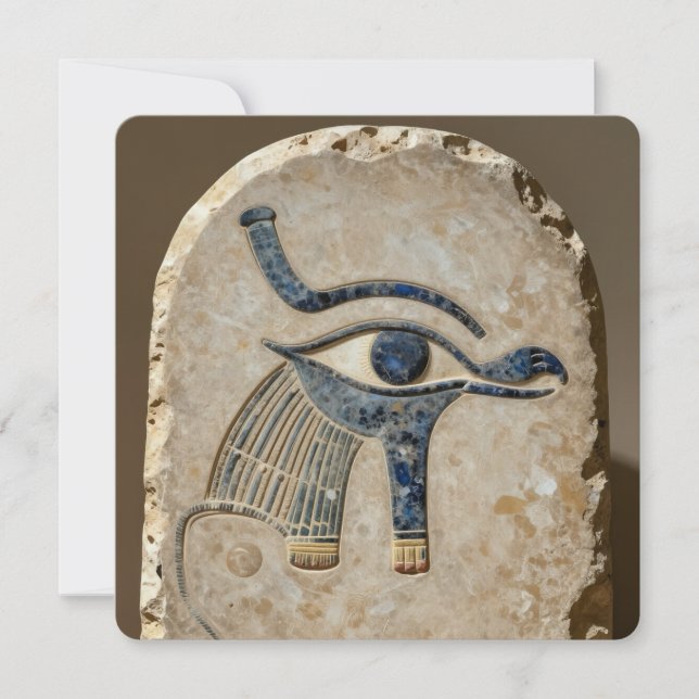 The Egyptian Eye´8 Holiday Card (Front)