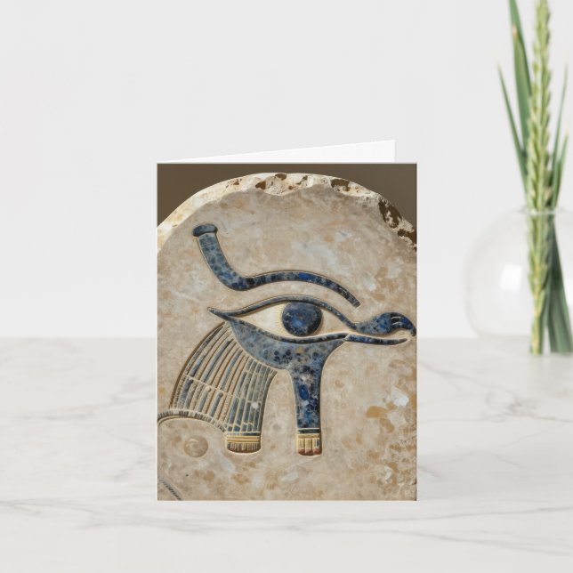 The Egyptian Eye´8 Holiday Card (Front)