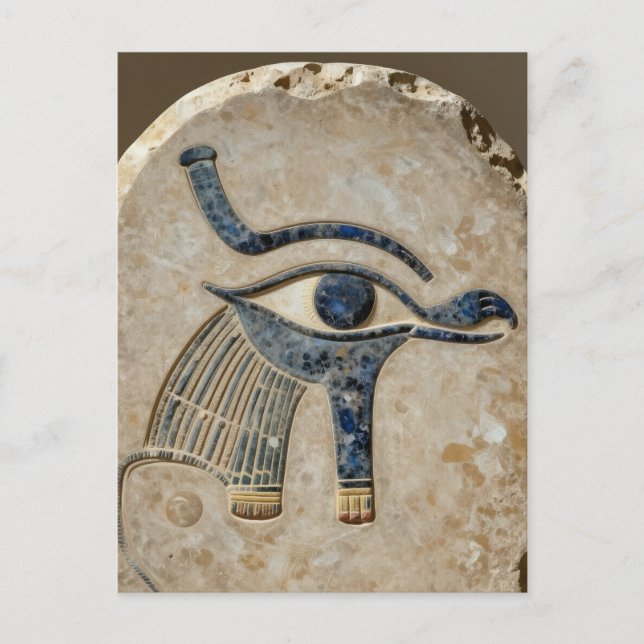 The Egyptian Eye´8 Holiday Postcard (Front)