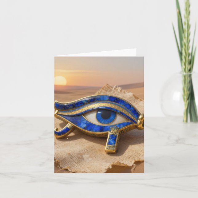 The Egyptian Eye´9 Holiday Card (Front)