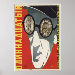 "The Eleventh Year" by Dziga Vertov USSR 1928 Poster