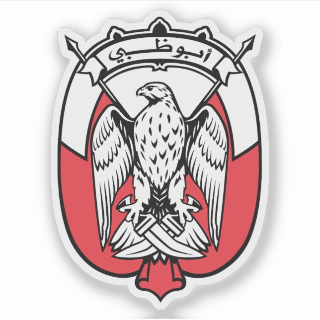The emblem of Abu Dhabi (Front)