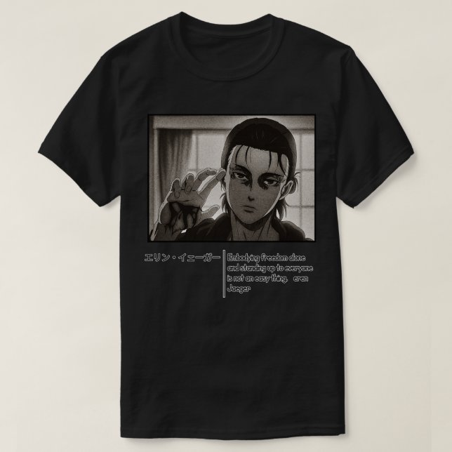 The Embodying the meaning of freedom T-Shirt (Design Front)