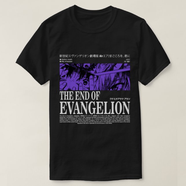 The End of evangelion    T-Shirt (Design Front)