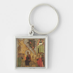The Entry into Jerusalem, Moscow School Key Ring