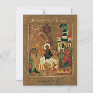 The Entry into Jerusalem Orthodox Christian Icon Postcard