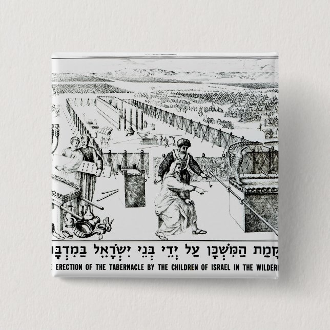 The Erection of the Tabernacle 15 Cm Square Badge (Front)