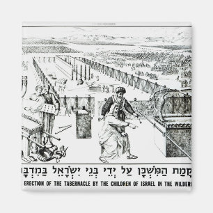 The Erection of the Tabernacle Magnet