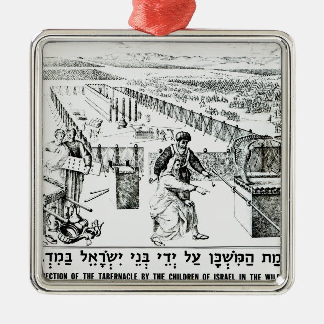 The Erection of the Tabernacle Metal Ornament (Front)